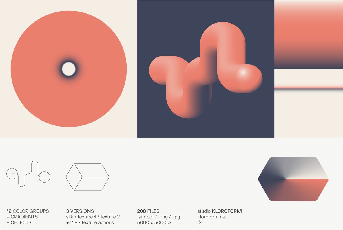 Gradient   Objects 3 4