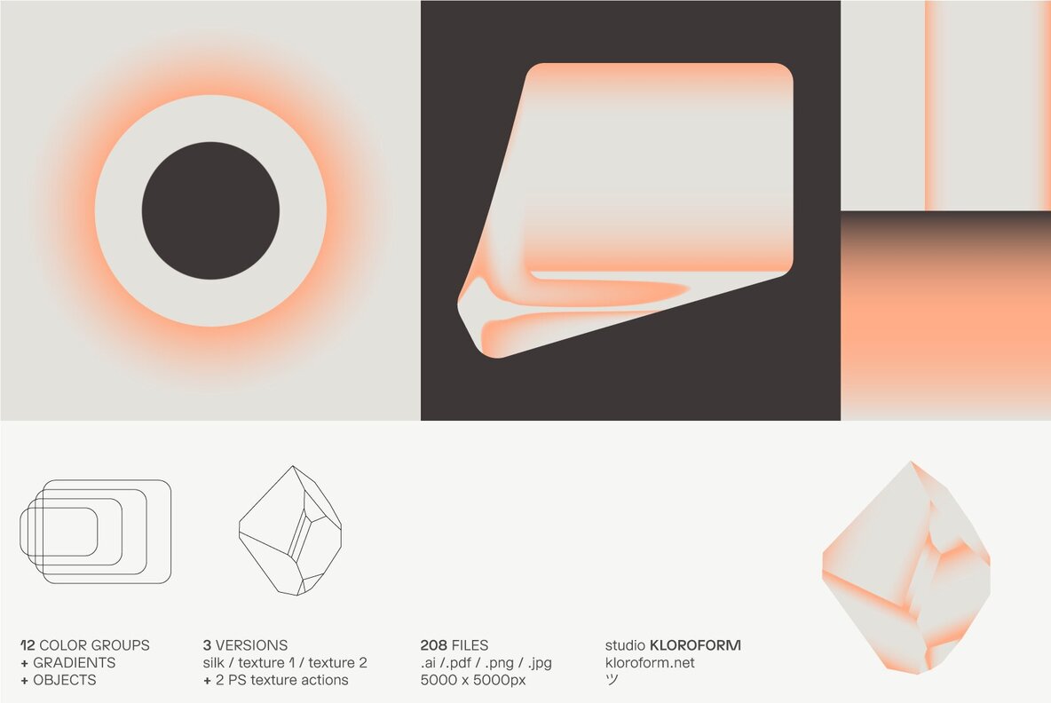Gradient   Objects 3 10