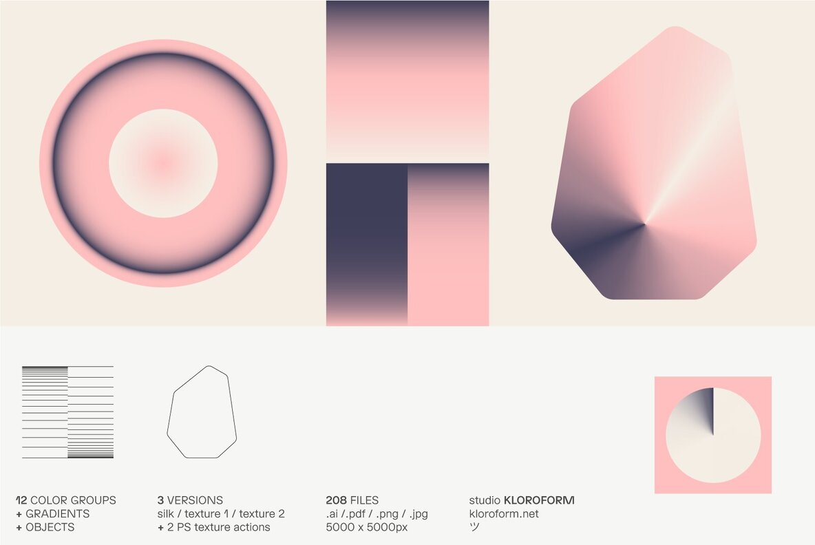 Gradient   Objects 3 12