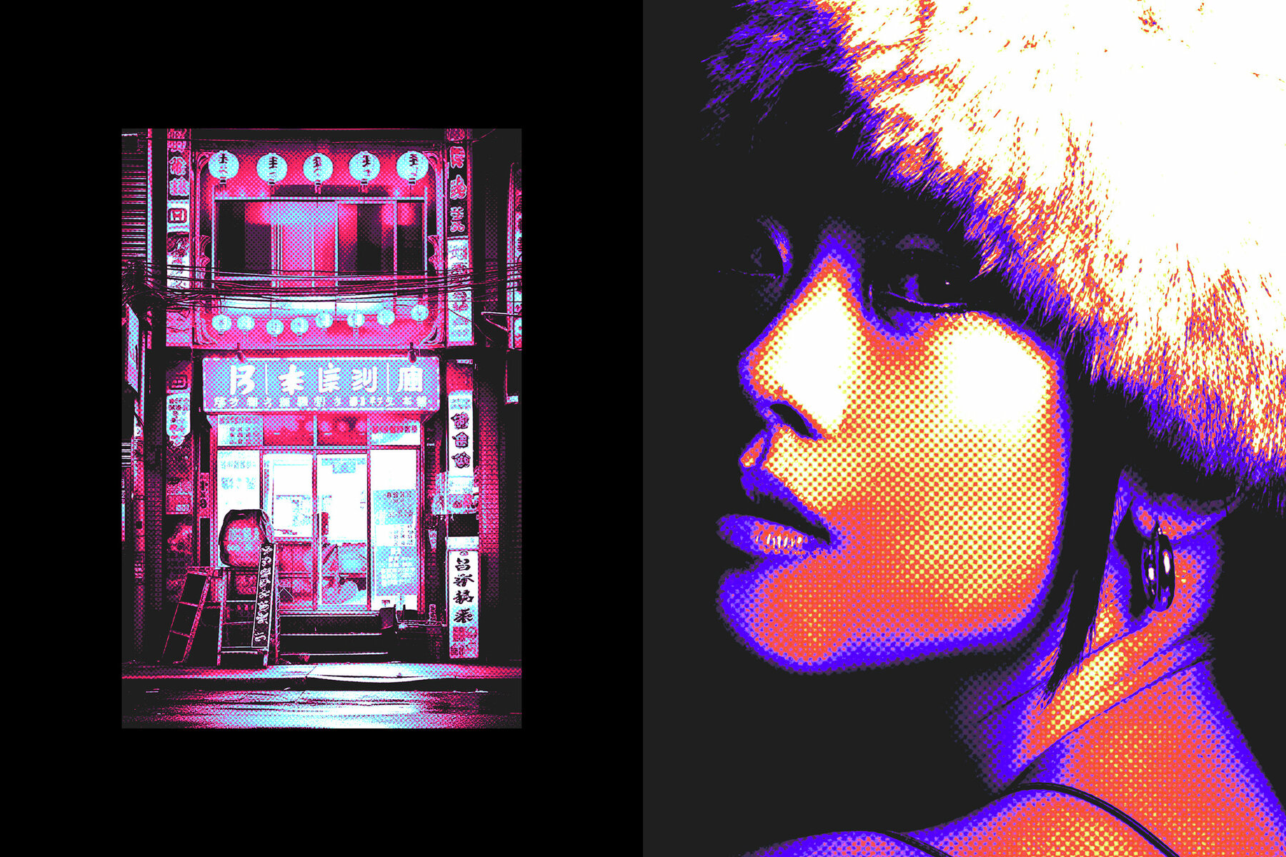 Thermal Halftone Photo Effect 7