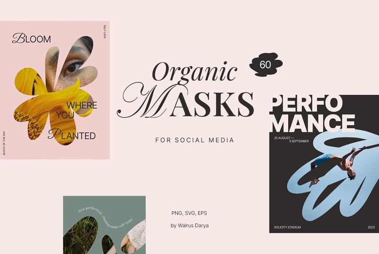 Graghic Mask Graphic Design Masks - YouWorkForThem