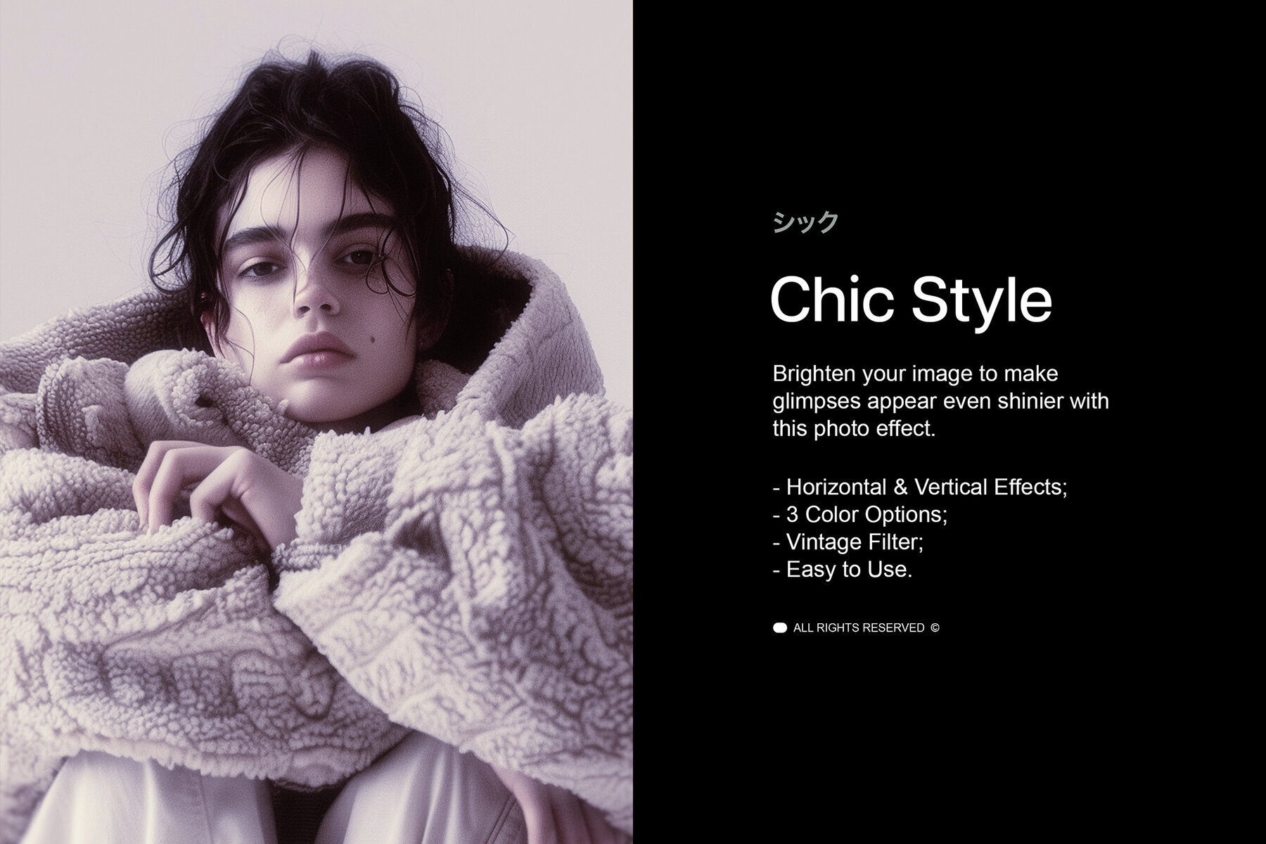 Trendy Glow Photo Effect 2