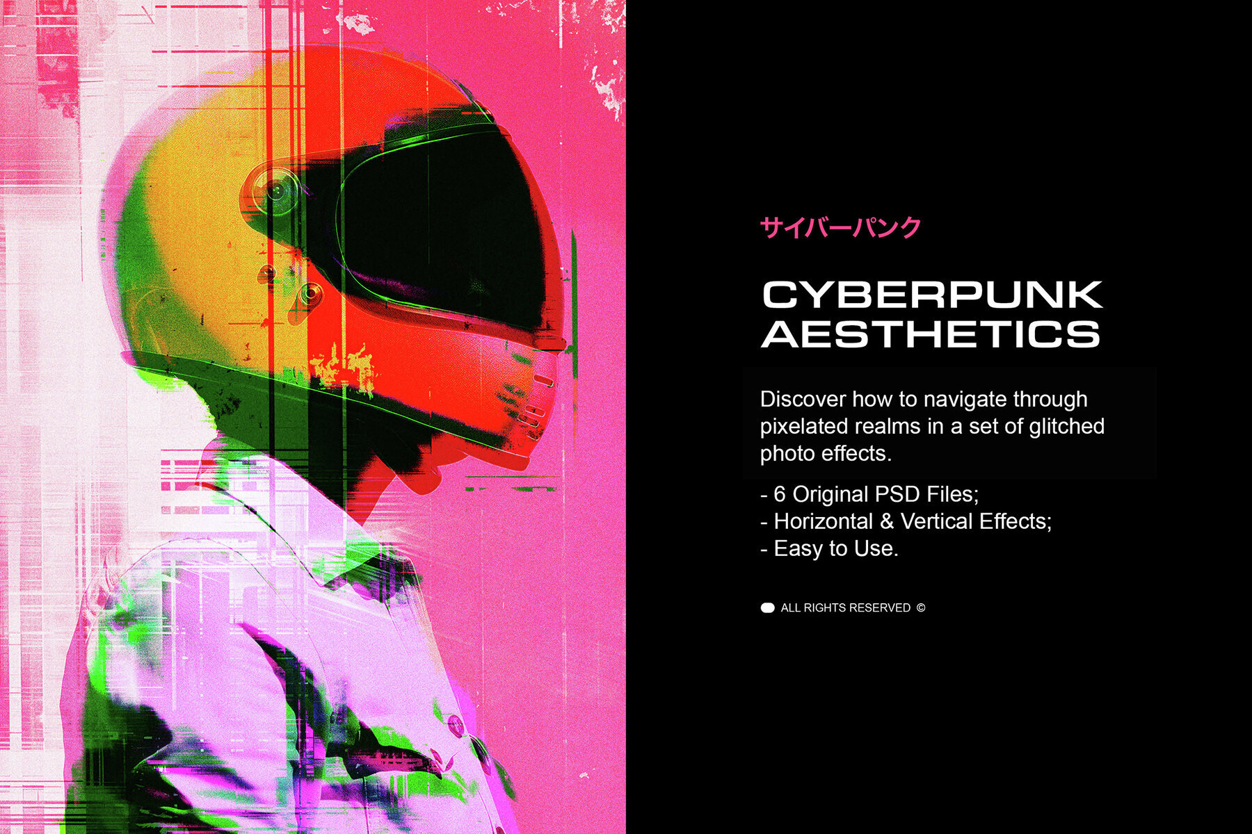 Glitch Distortion Photo Effects 2