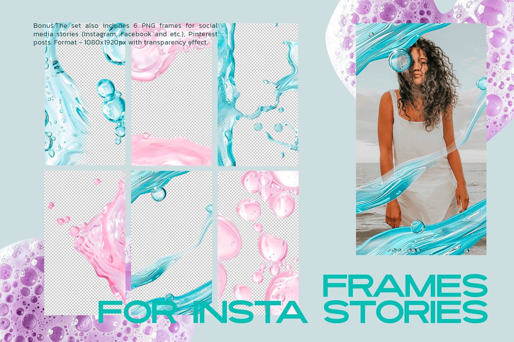 Beauty abstract shapes and backgrounds 3