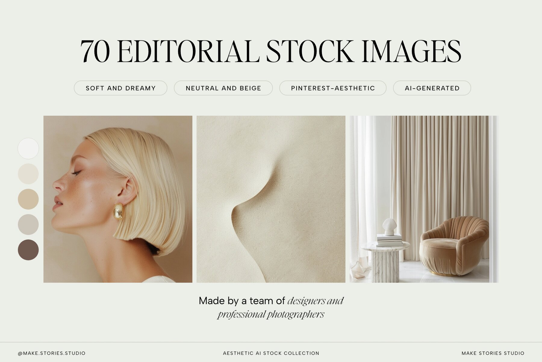 Neutral Beige Editorial  Stock Images 4