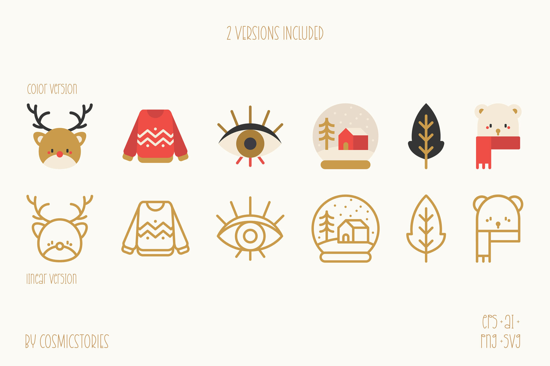 Cute Christmas Vector Icons 2