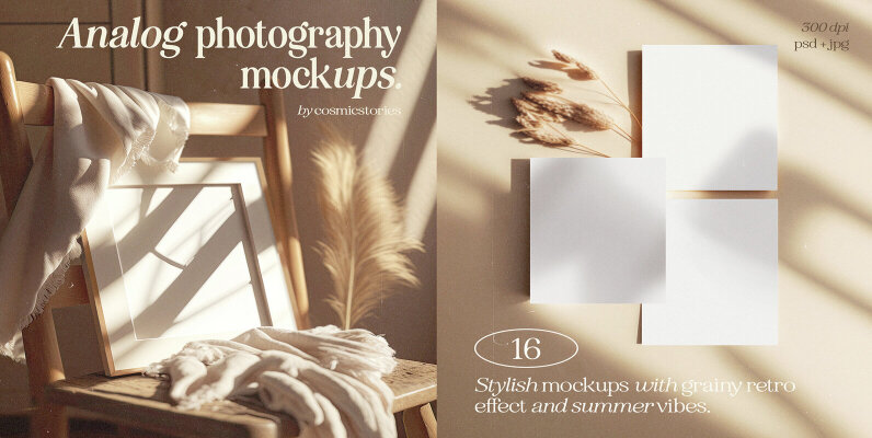 Analog Photography Mockups