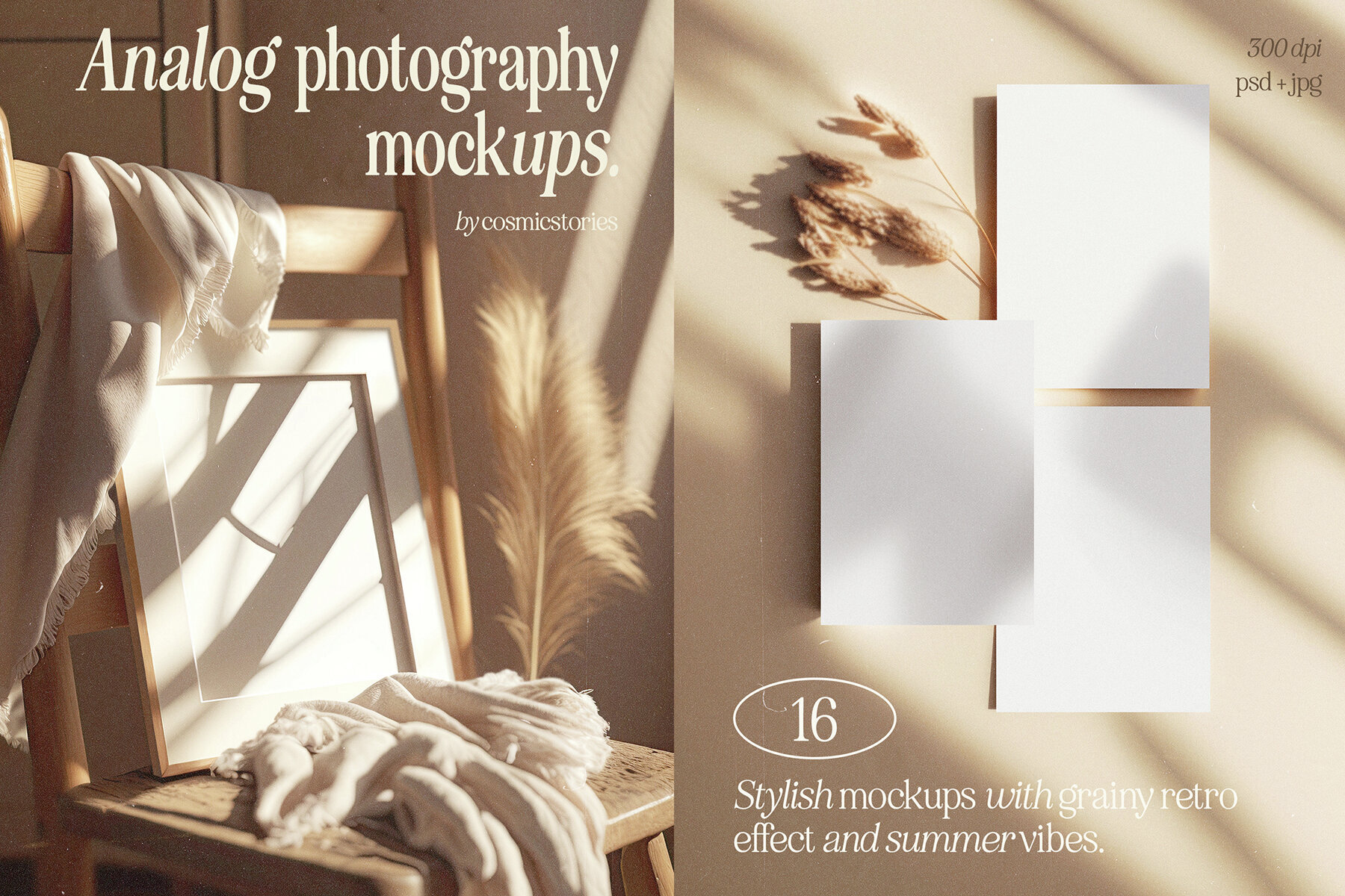 Analog Photography Mockups 1