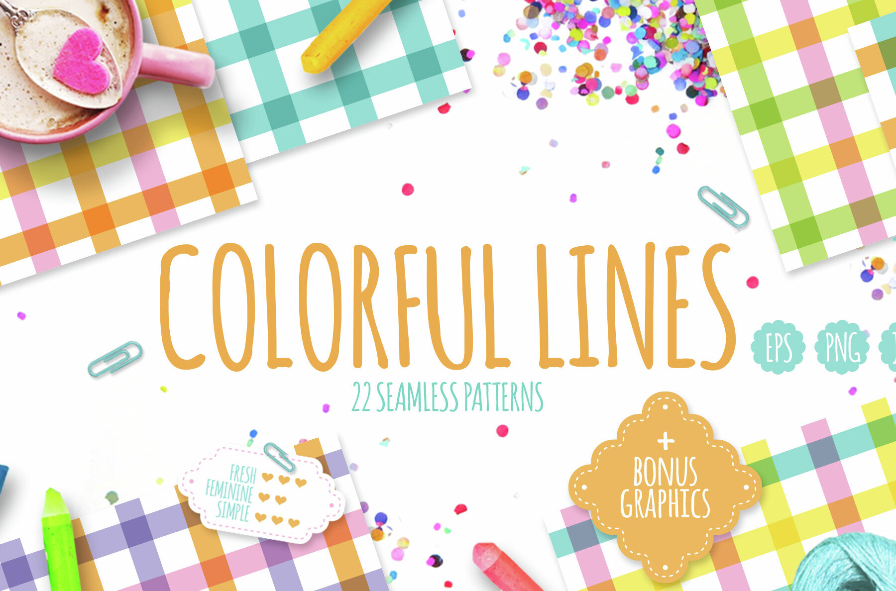Colorful Lines   Seamless Patterns 1