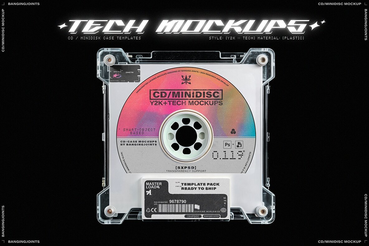 CD Minidisc Tech Y2K Case Mockups 1