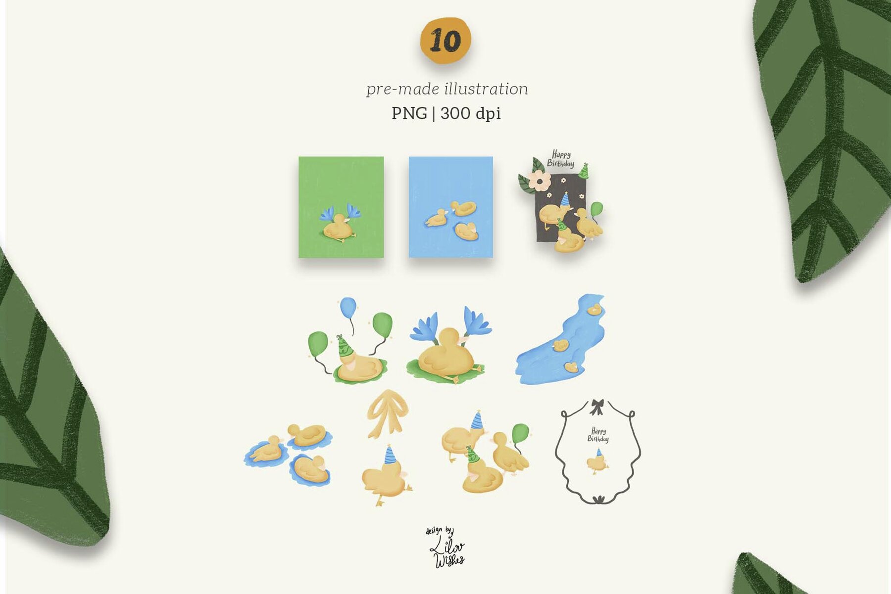 Baby duck clipart and pattern 5