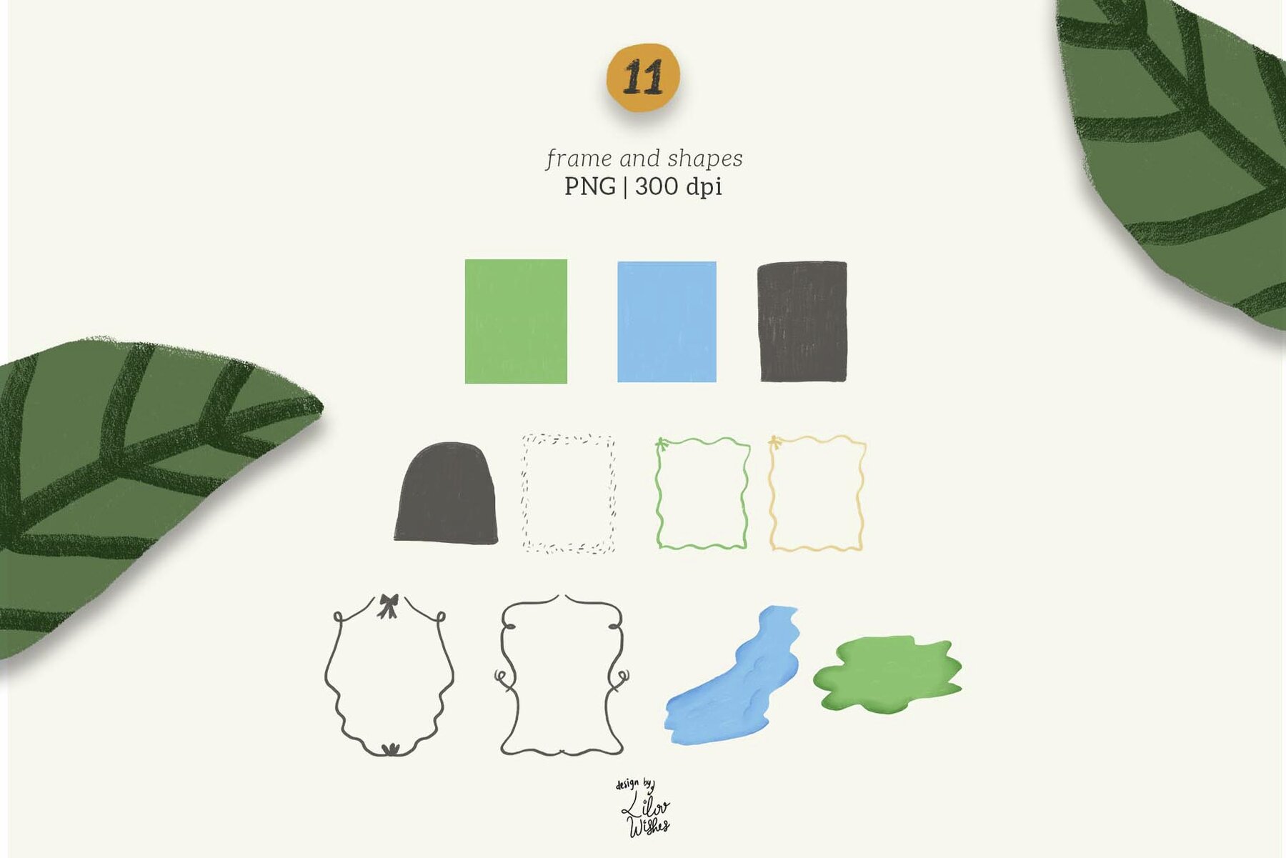 Baby duck clipart and pattern 6