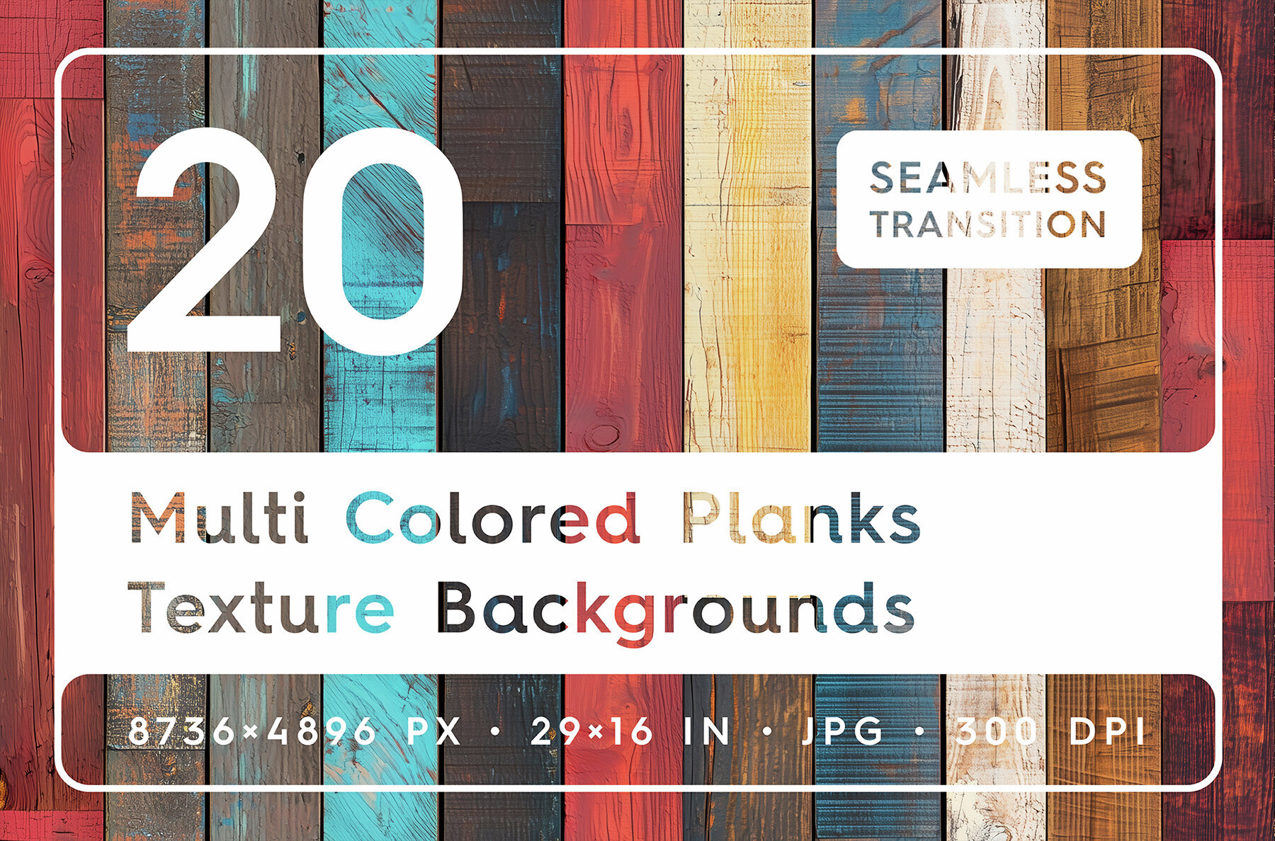 20 Multi Colored Planks Texture Backgrounds 1