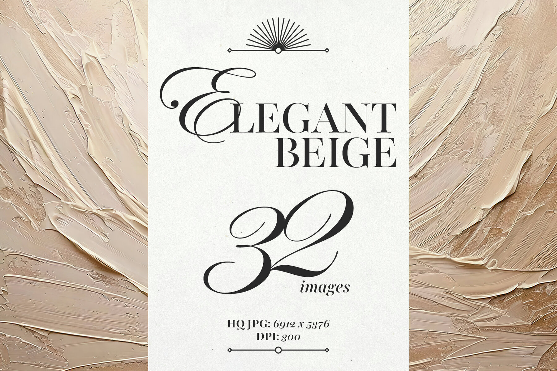 Abstract Oil Textures   Elegant Beige 1
