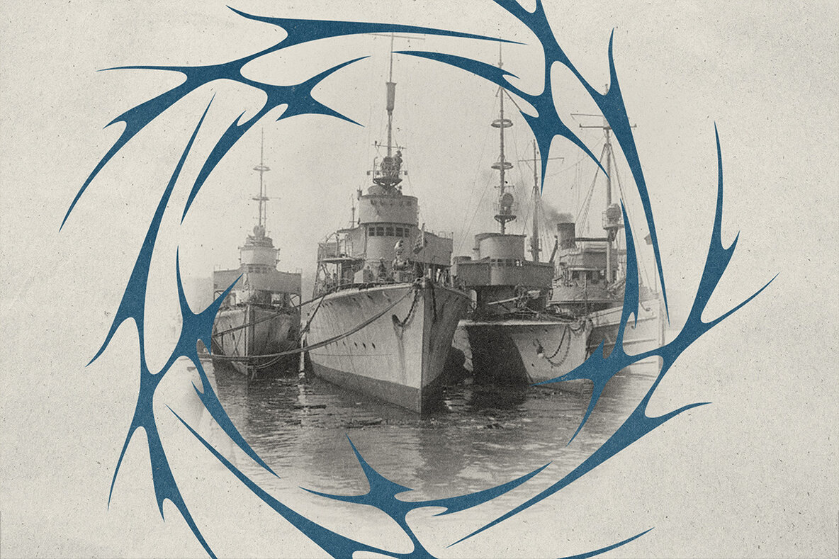 Modern Tribal Shape 7