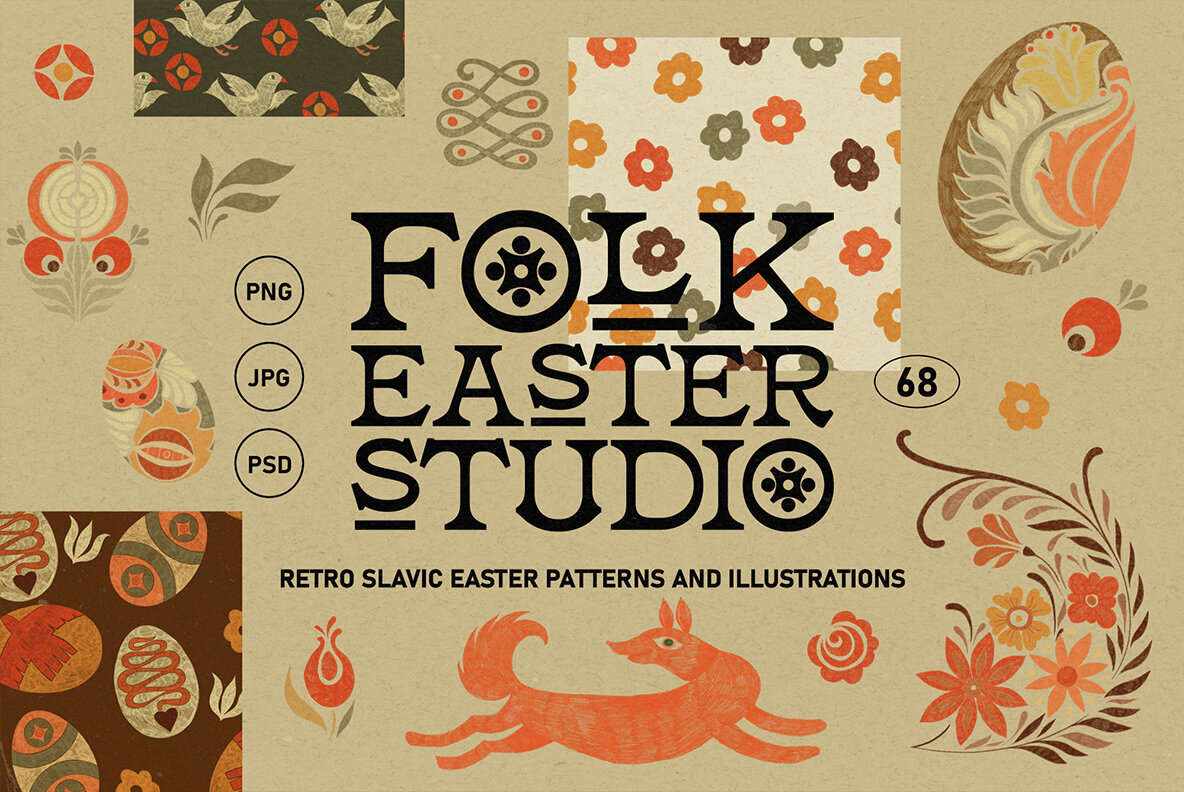 Folk Easter Studio 1