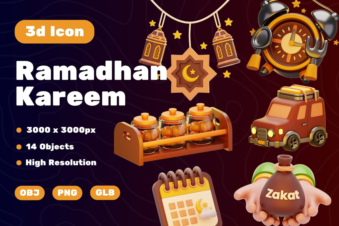 Ramadhan Kareem 3d Icon 1