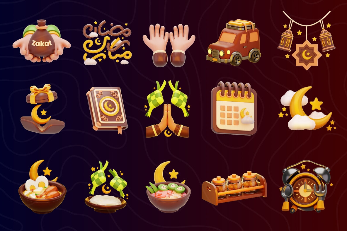 Ramadhan Kareem 3d Icon 4