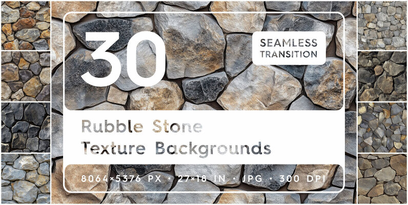 30 Rubble Stone Texture Backgrounds