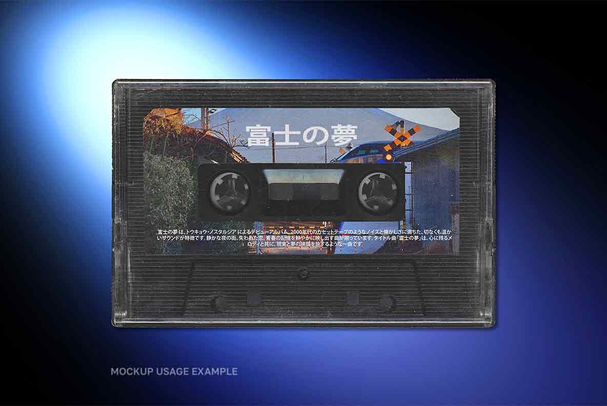 CASSETTE TAPE MOCKUP 4