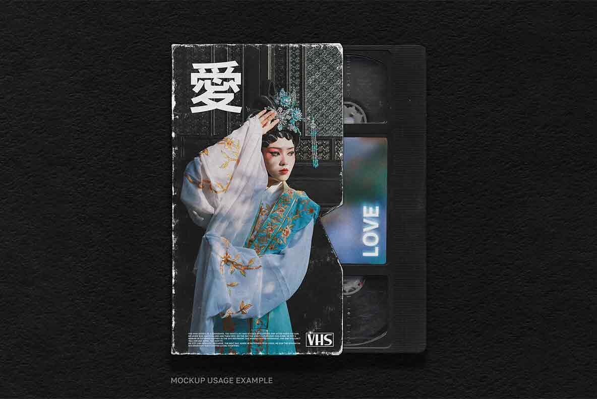 Vhs Cassette Cover Mockup 6