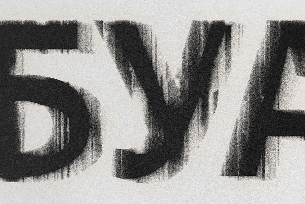 Text Displacer Effect 3