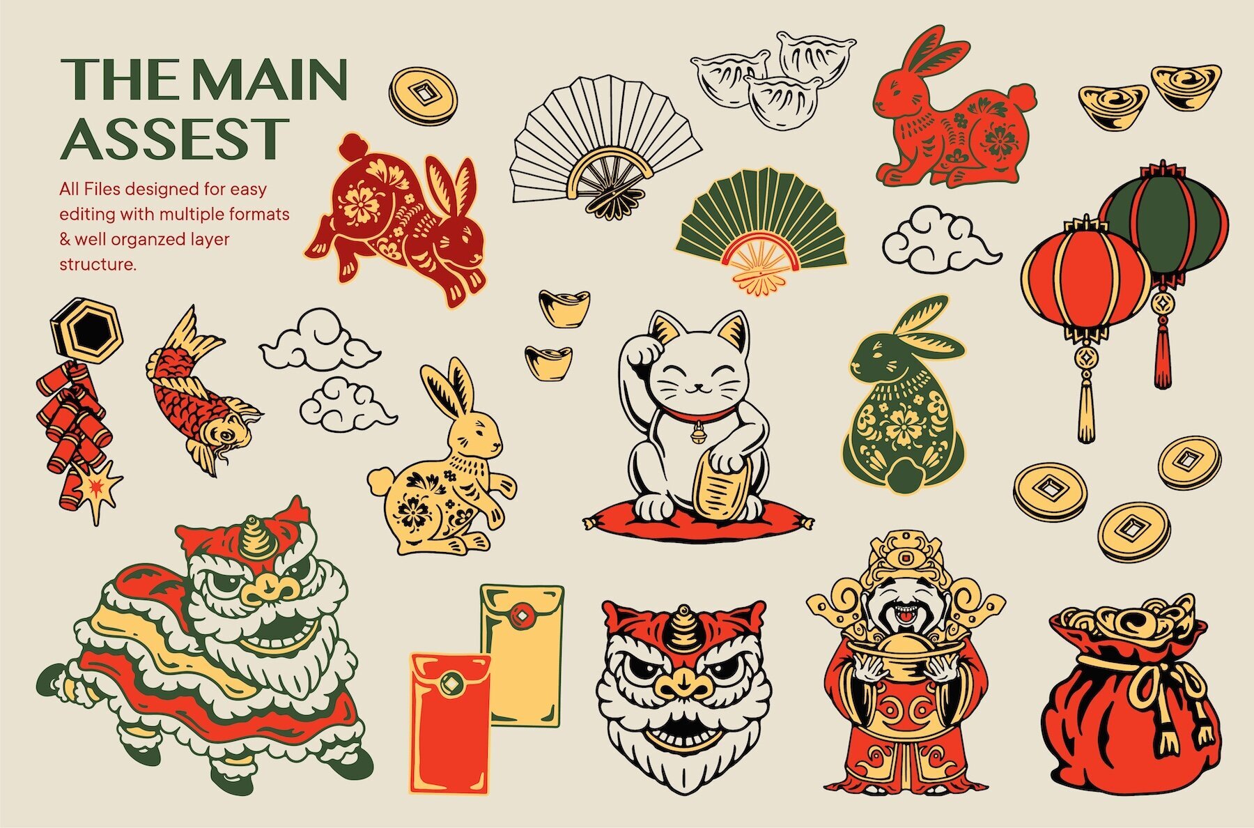 Chinese Snake Year Collection 3