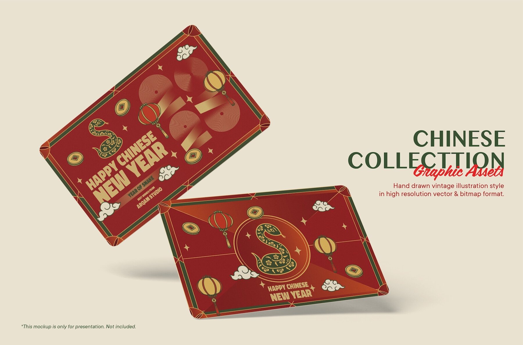 Chinese Snake Year Collection 7
