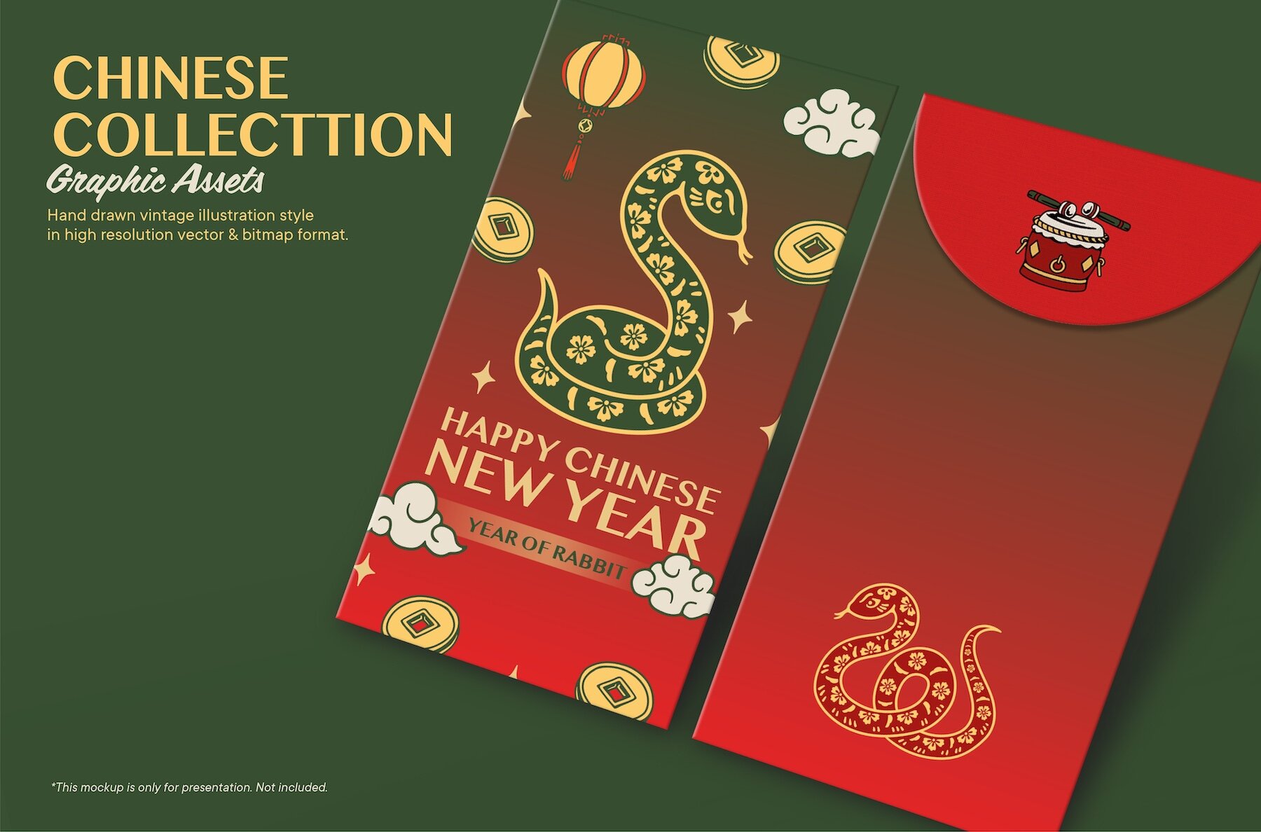Chinese Snake Year Collection 8