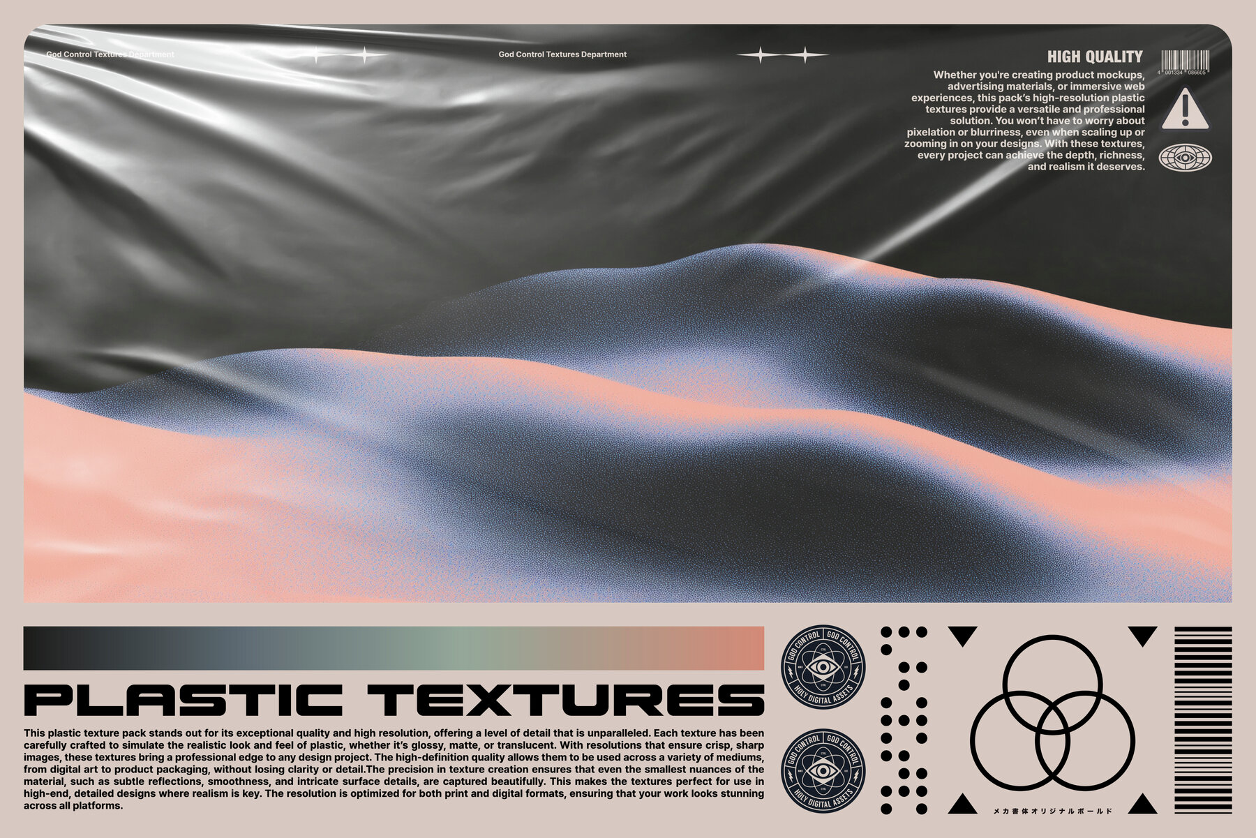 Plastic Textures Vol 1 8