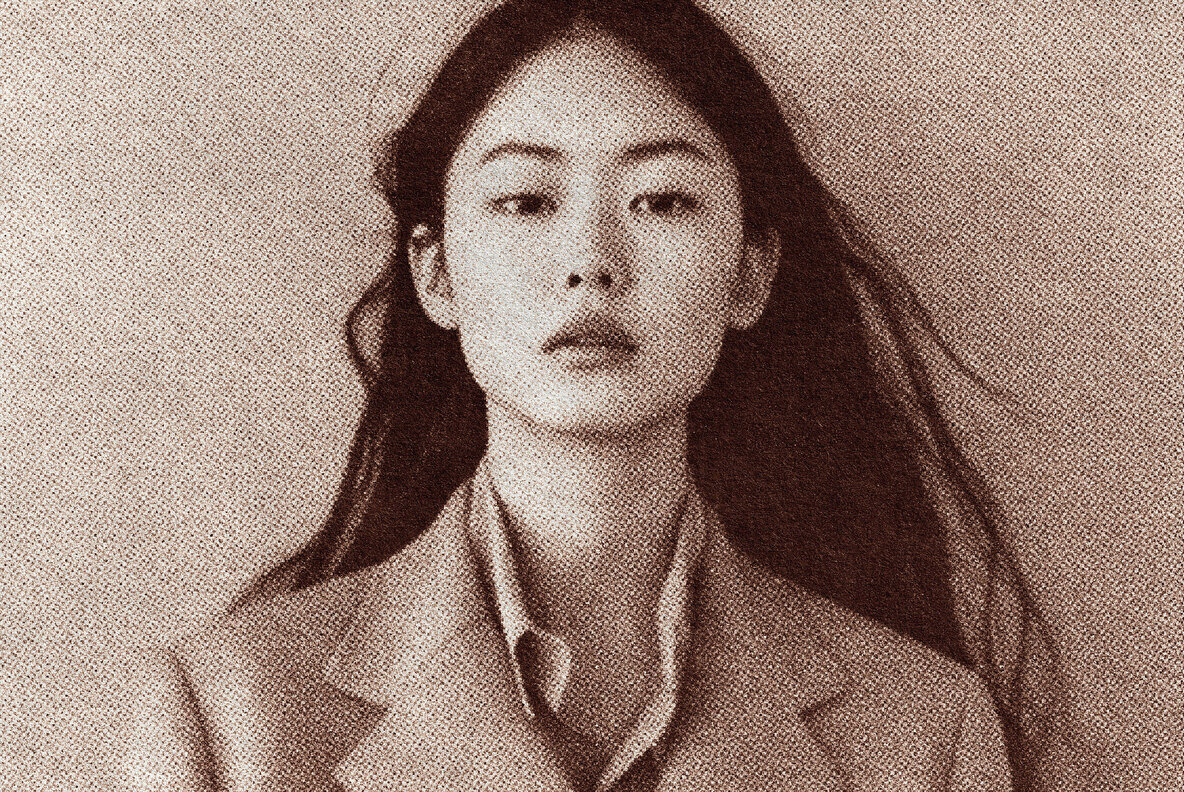 Retro Printer Effect 3