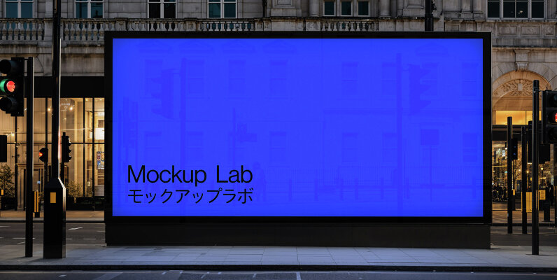 Billboard 01ML Mockup