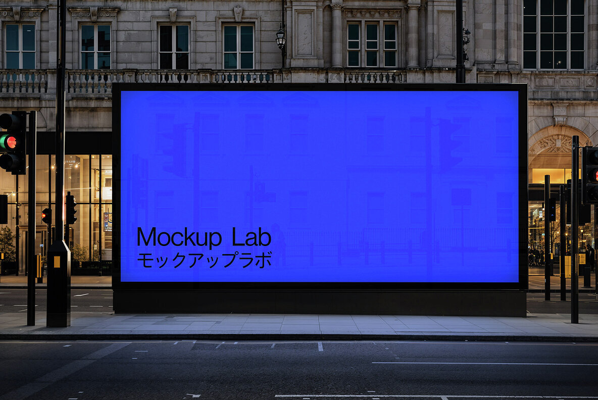 Billboard 01ML Mockup 1
