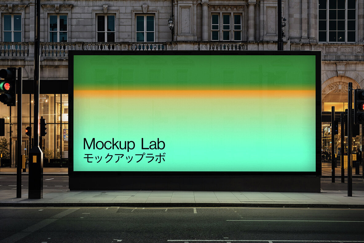 Billboard 01ML Mockup 2
