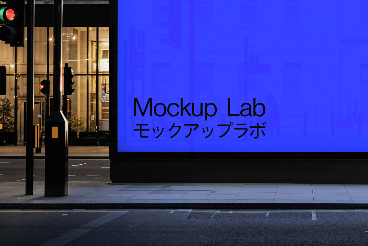 Billboard 01ML Mockup 3