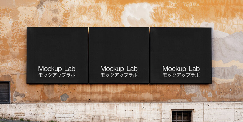 Billboard 02ML Mockup