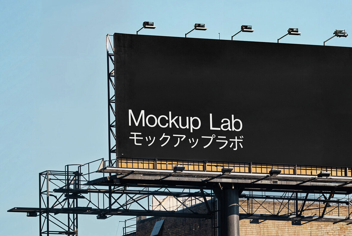 Billboard 04ML Mockup 3