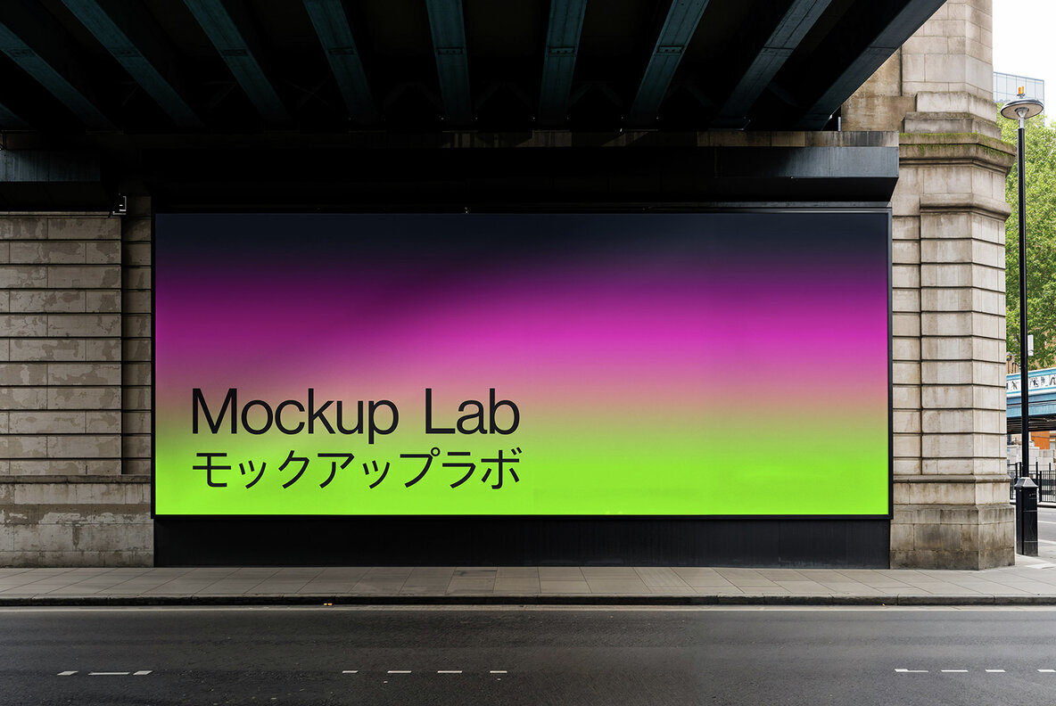 Billboard 05ML Mockup 2