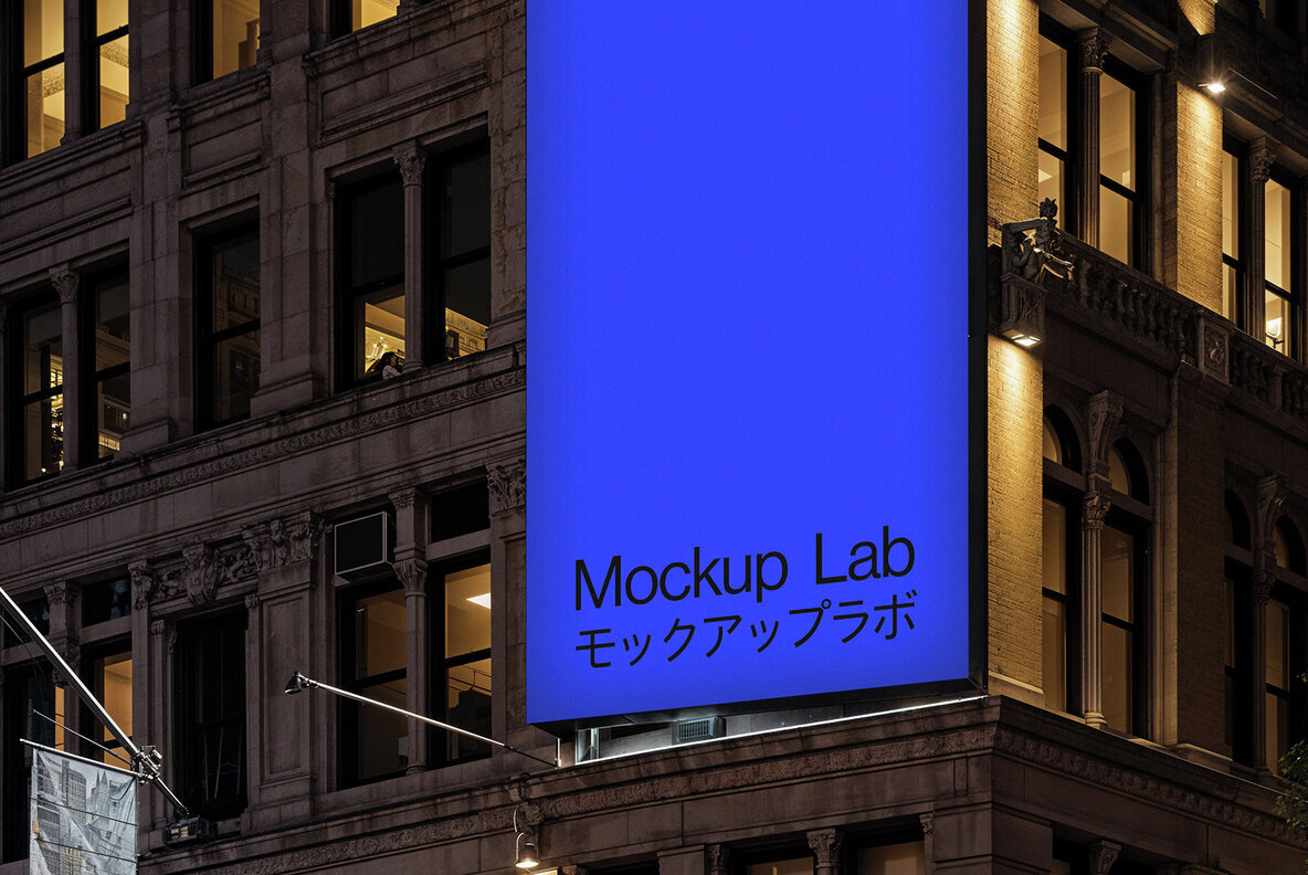 Billboard 06ML Mockup 1