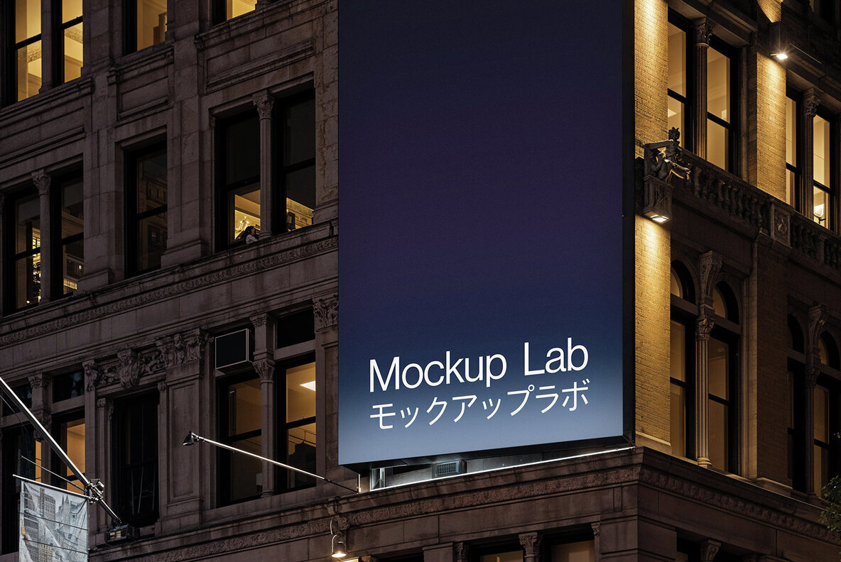 Billboard 06ML Mockup 2