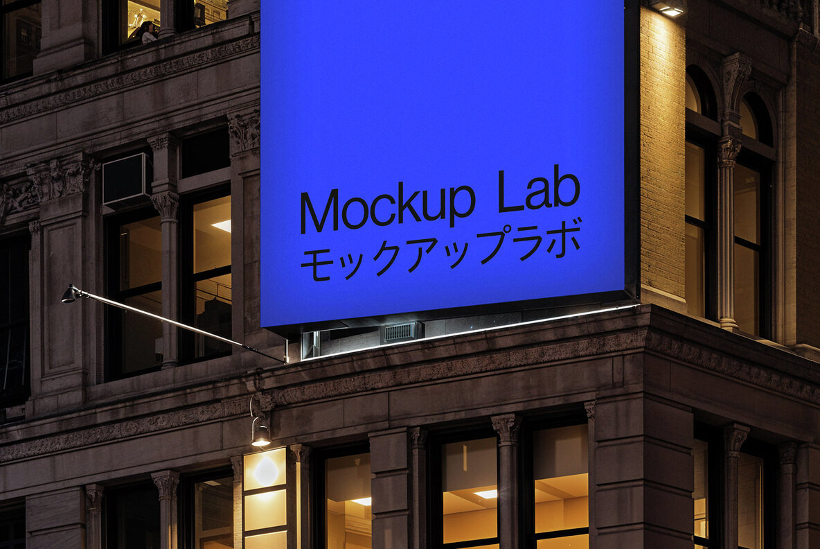 Billboard 06ML Mockup 3