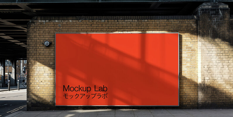 Billboard 07ML Mockup