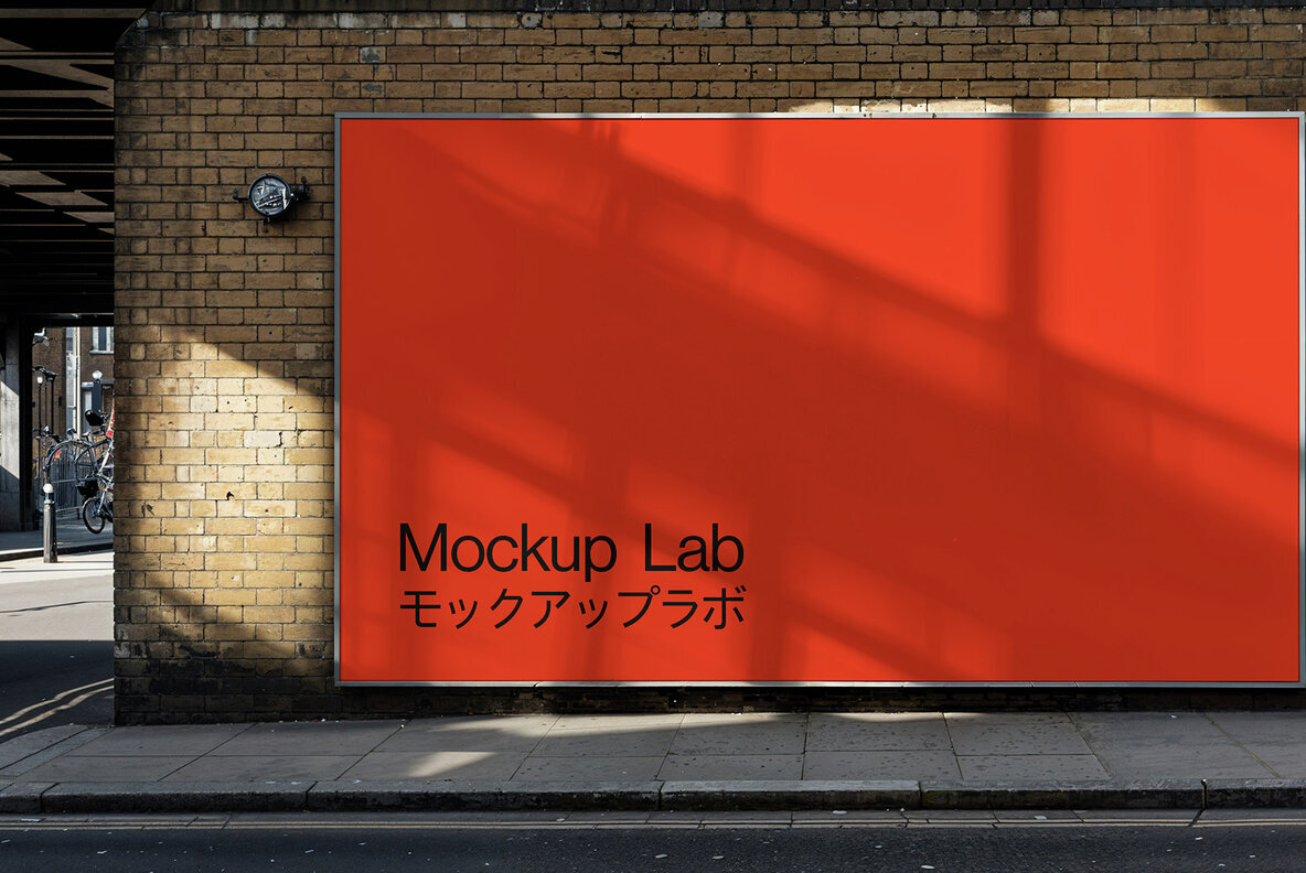 Billboard 07ML Mockup 3