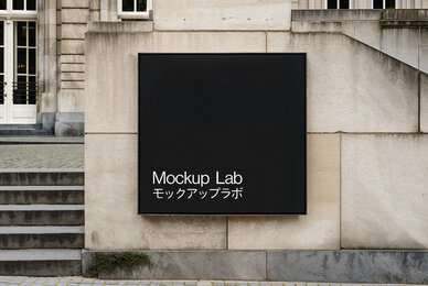 Billboard 08ML Mockup