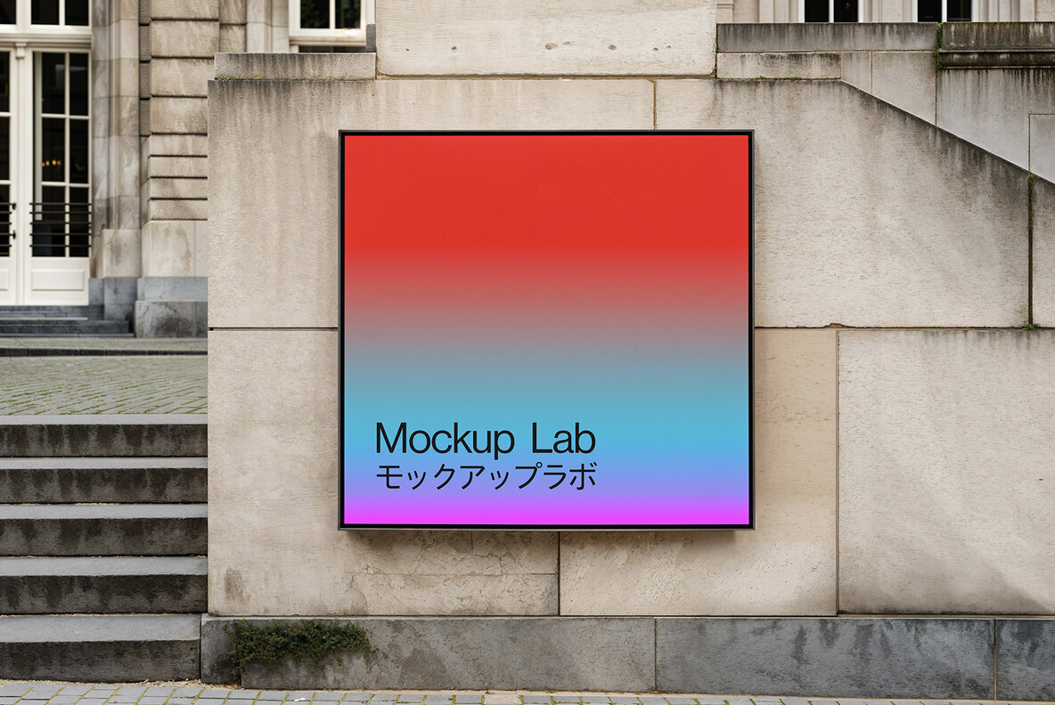 Billboard 08ML Mockup 2