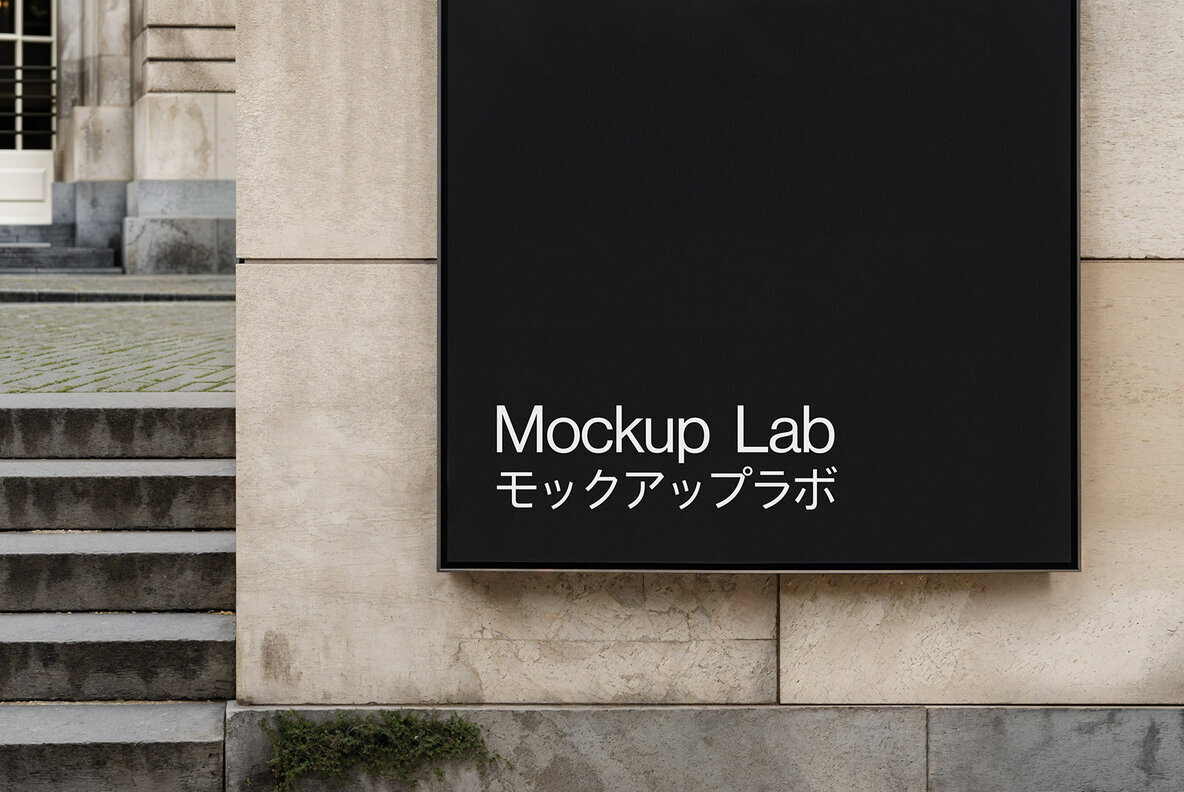 Billboard 08ML Mockup 3