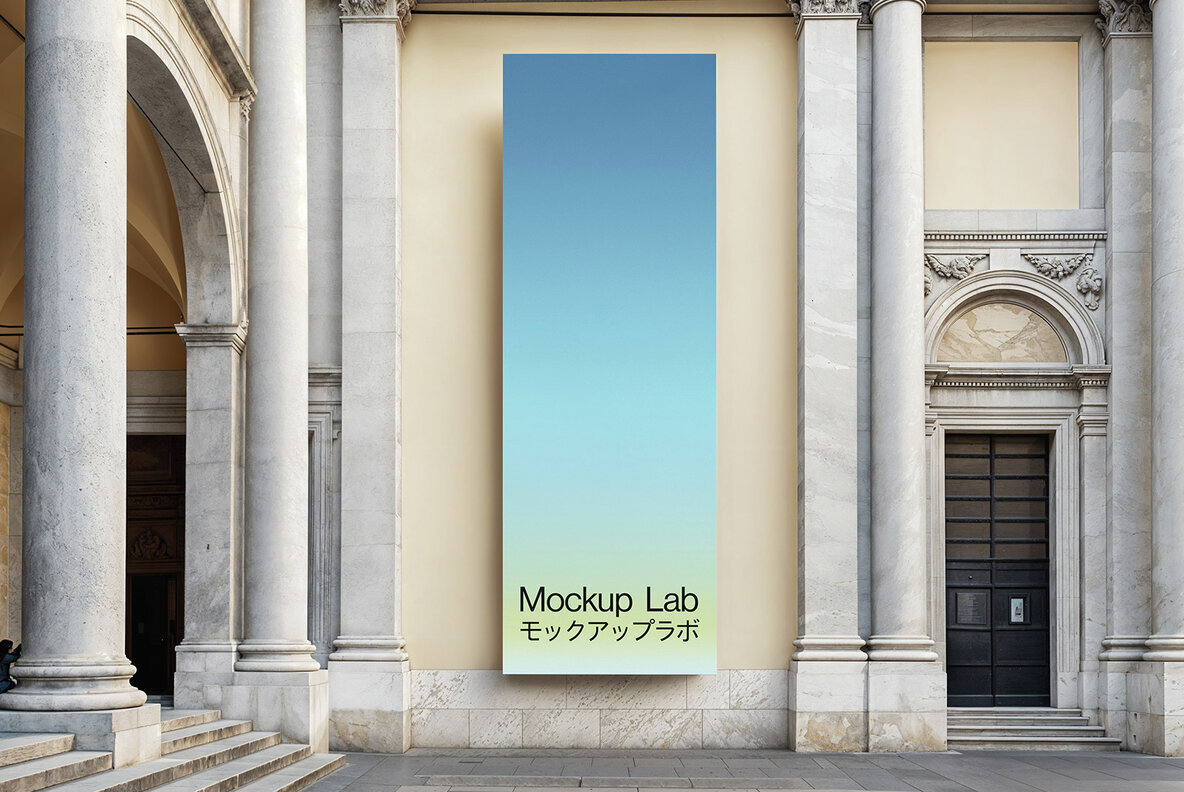 Billboard 09ML Mockup 2