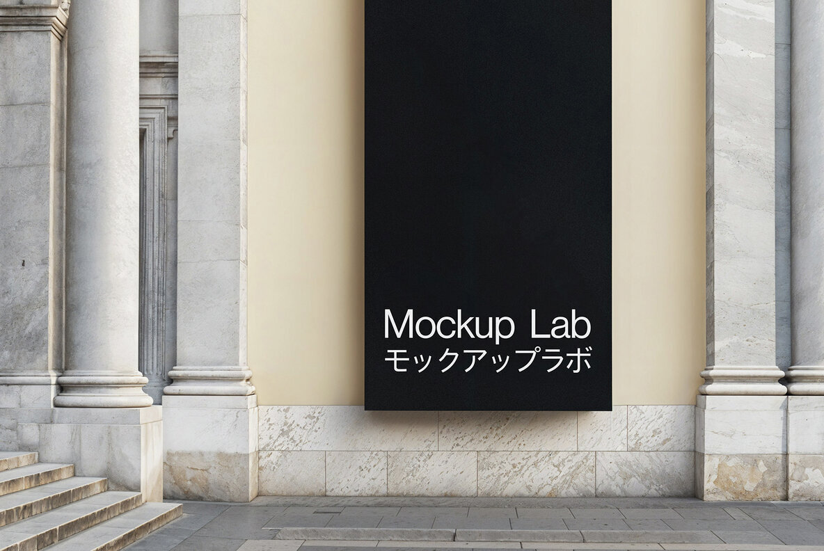 Billboard 09ML Mockup 3