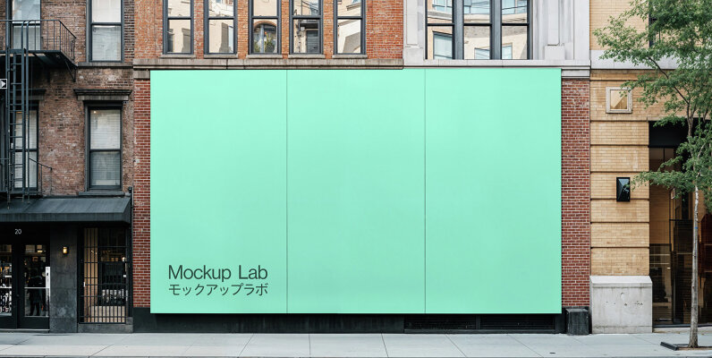 Billboard 10ML Mockup