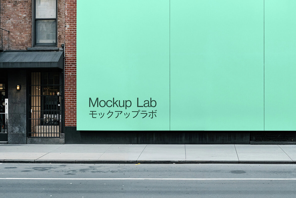 Billboard 10ML Mockup 3